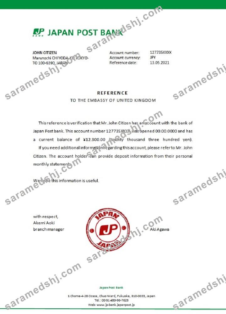 Japan_Japan Post Bank_reference